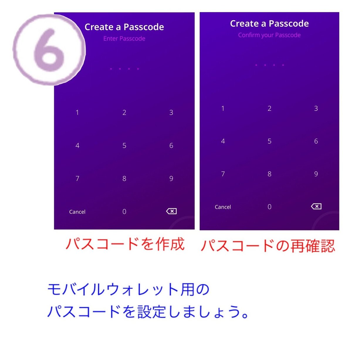 画像21