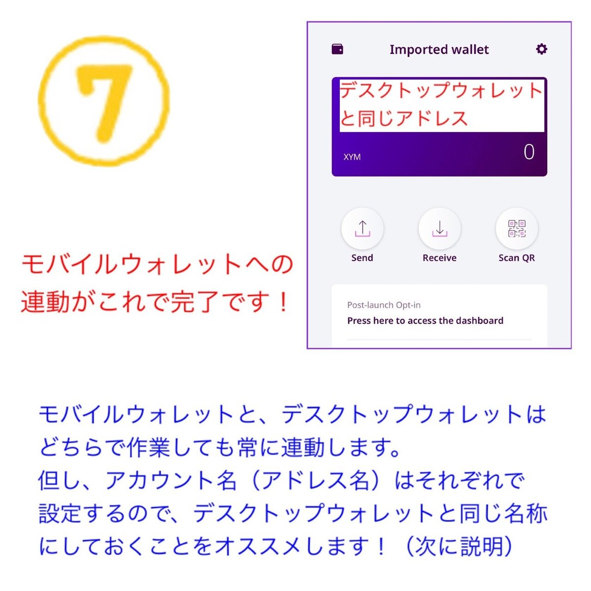 画像22