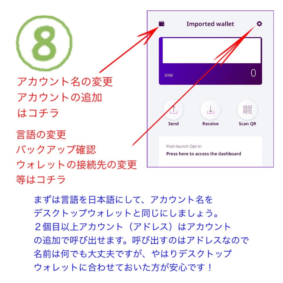 画像23