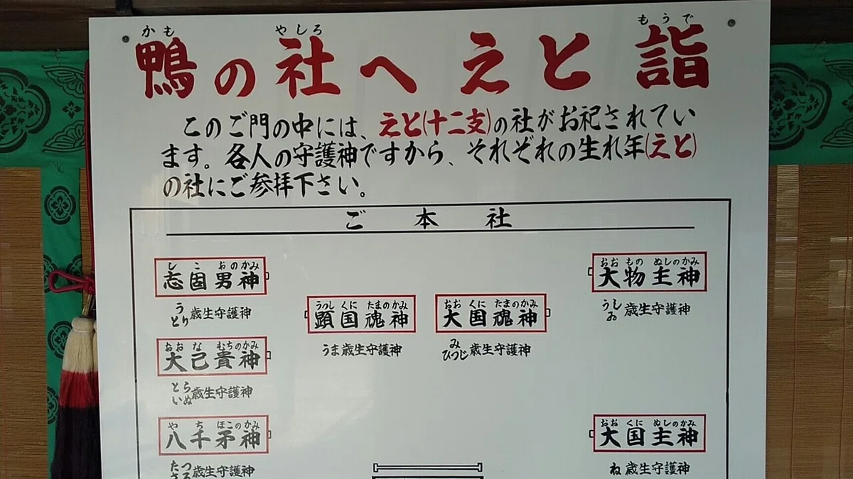 画像38