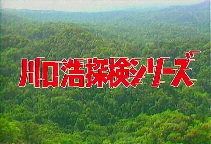 画像14