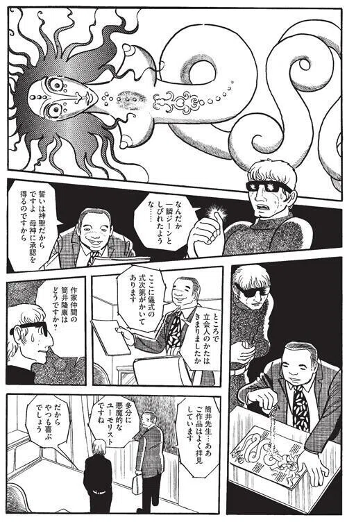 画像16