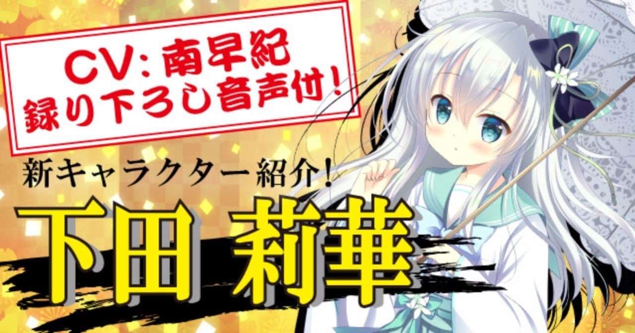 ヘッダー__