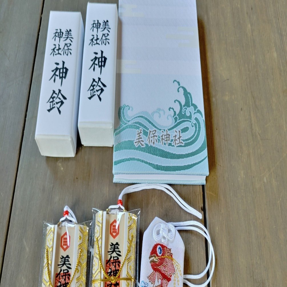 商売繁盛と漁業の神様～美保神社に行ってみた～】｜気ままな船乗り