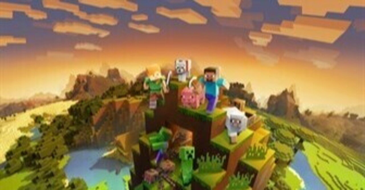 Xray対策 Minecraft Xrayを対策する方法 Couru Note Xray対策 Minecraft Xrayを対策する方法 Couru Note