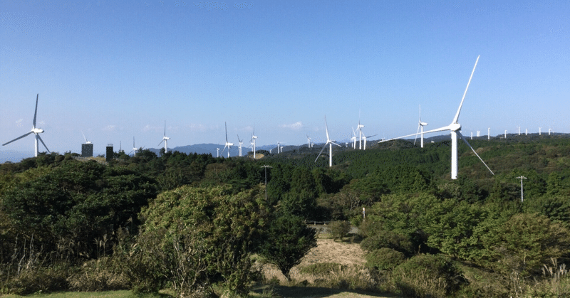 【電力資材アクセ】金融と電力供給事業