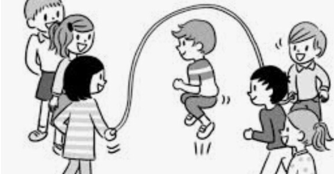 大縄 の新着タグ記事一覧 Note つくる つながる とどける