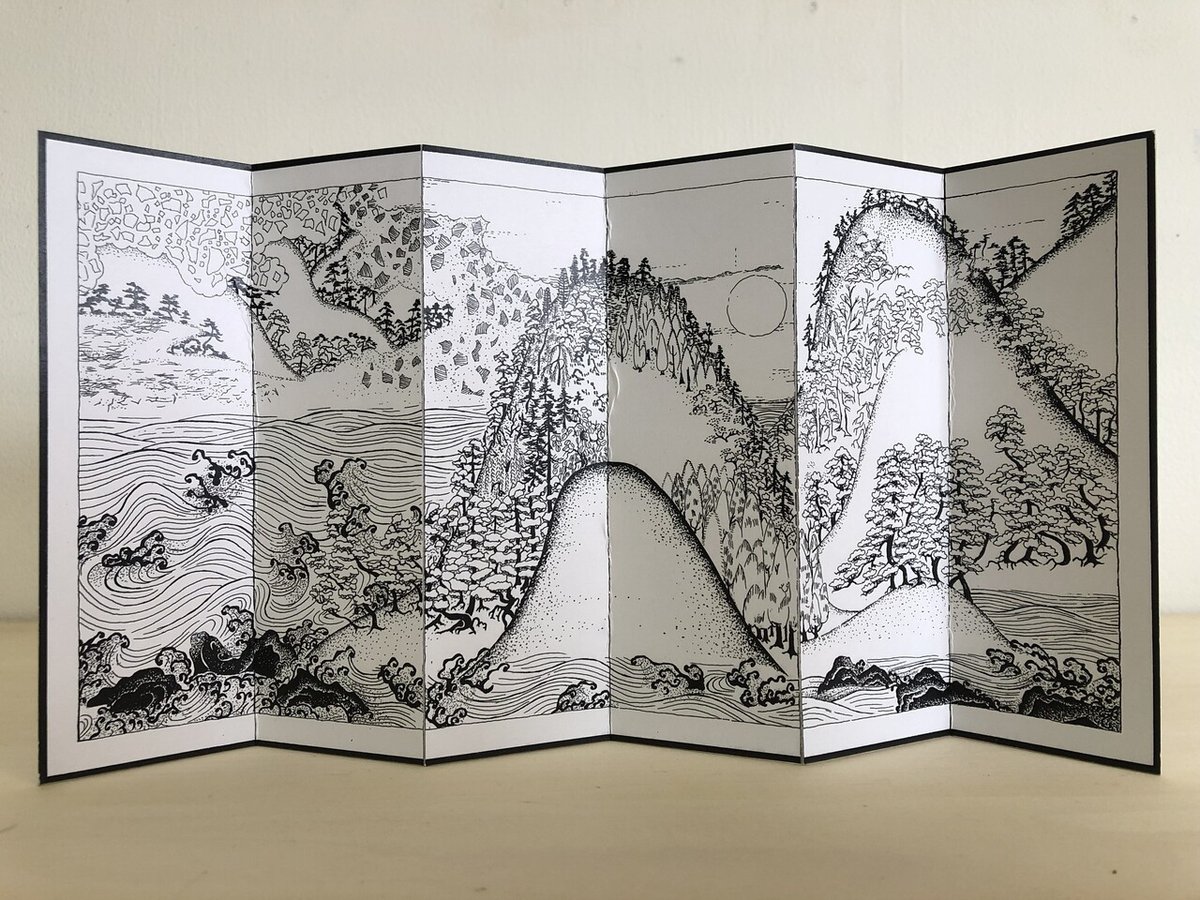 謎解き!日月山水図屏風 鑑賞の源へ｜白井忠俊