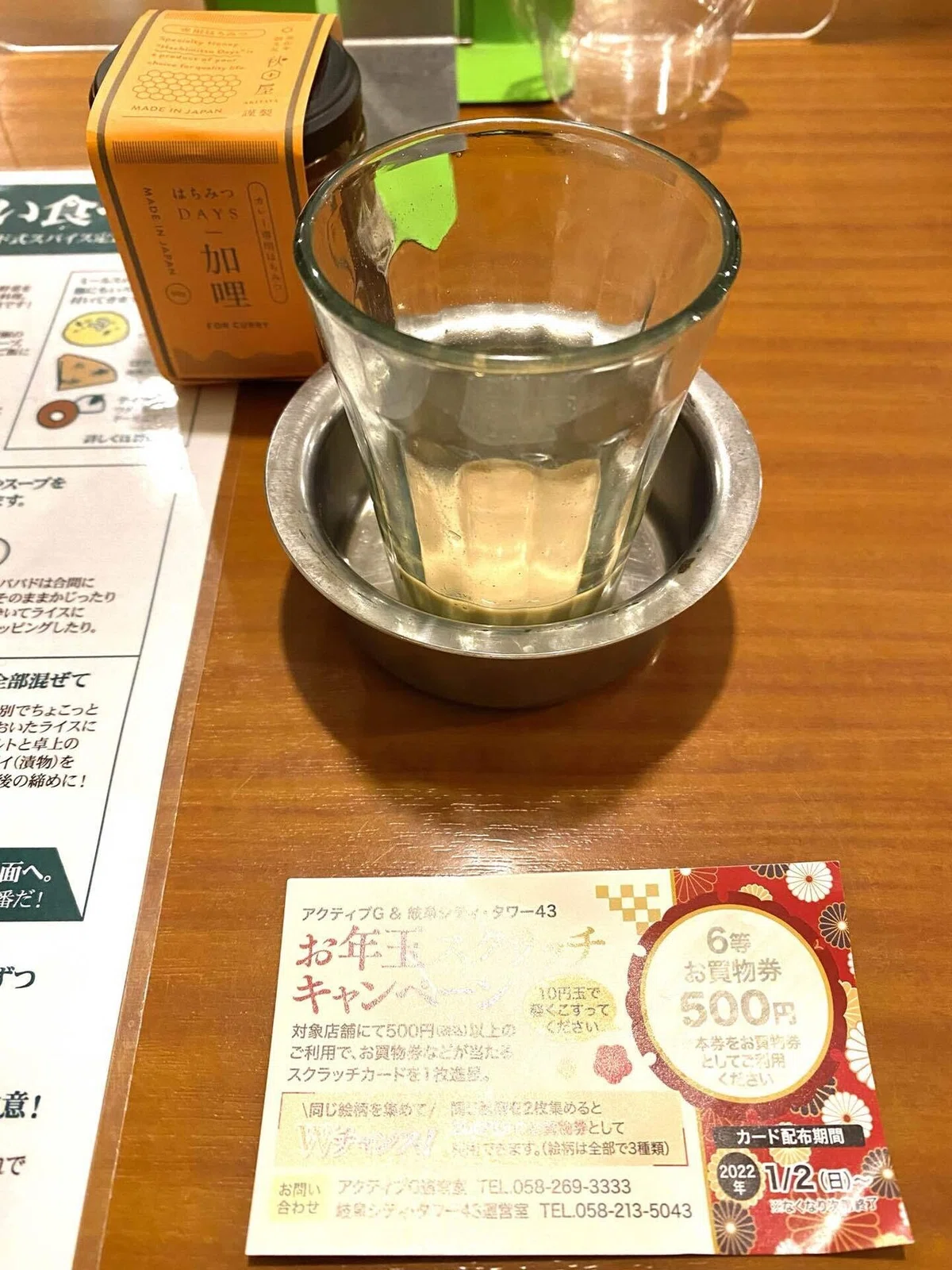 画像6