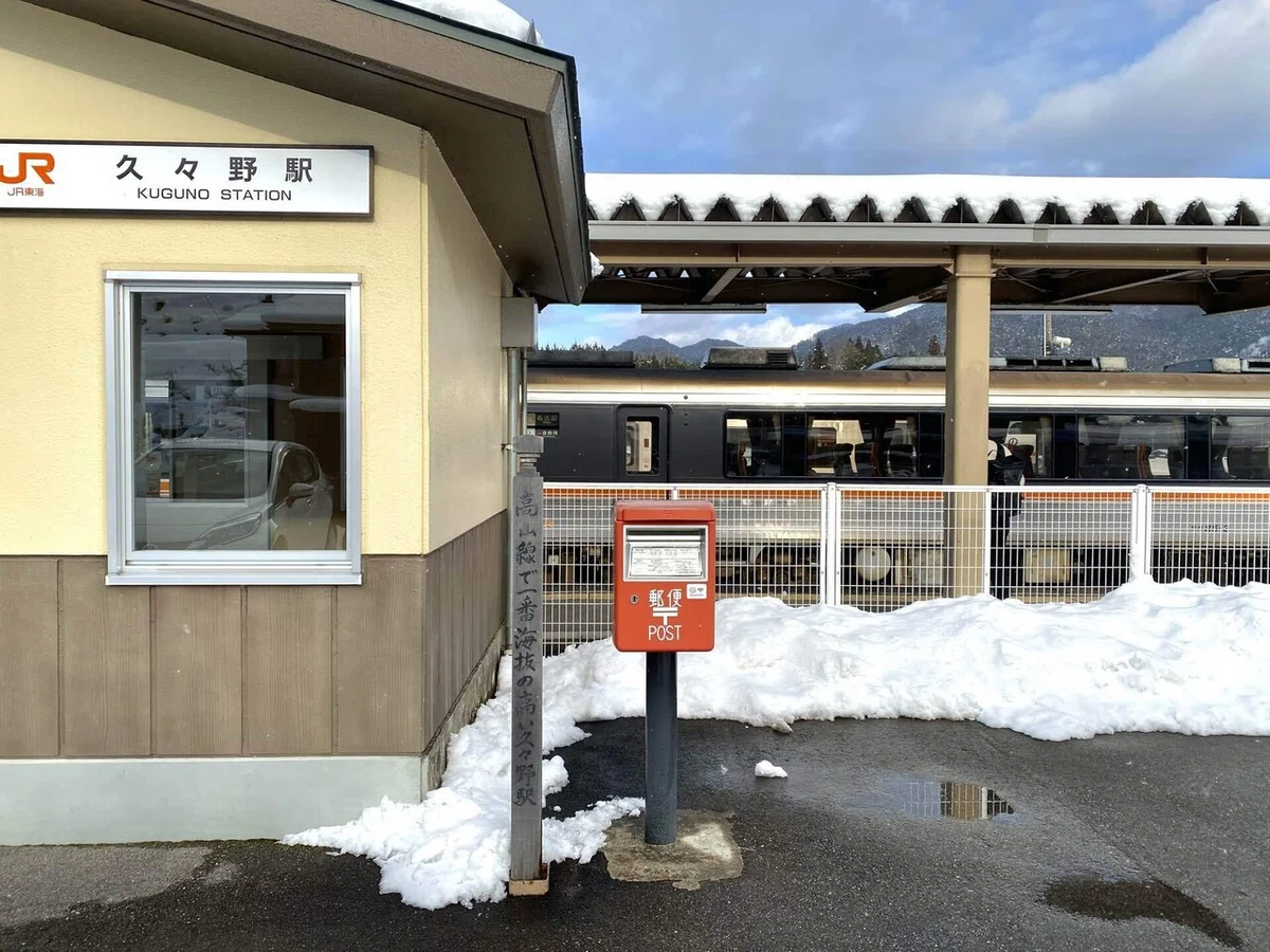画像11