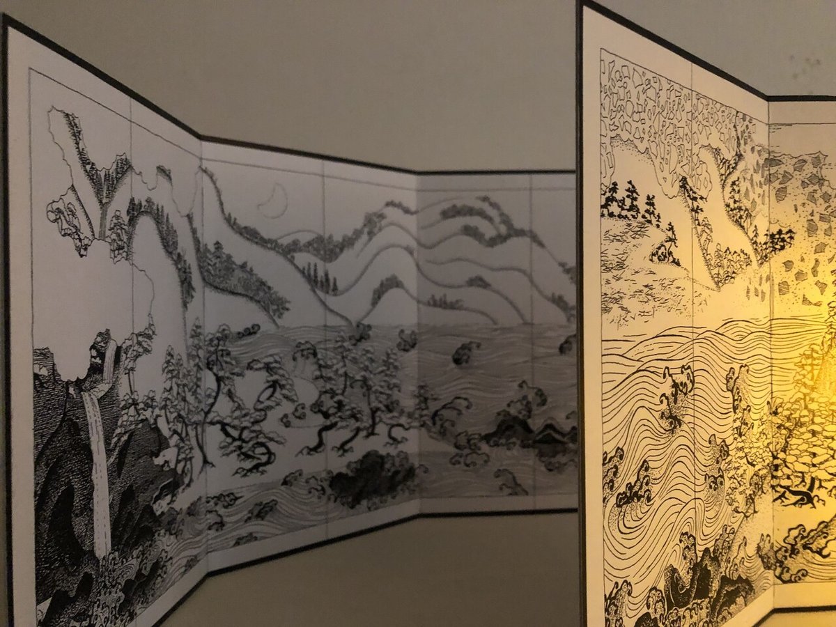 謎解き!日月山水図屏風 鑑賞の源へ｜白井忠俊