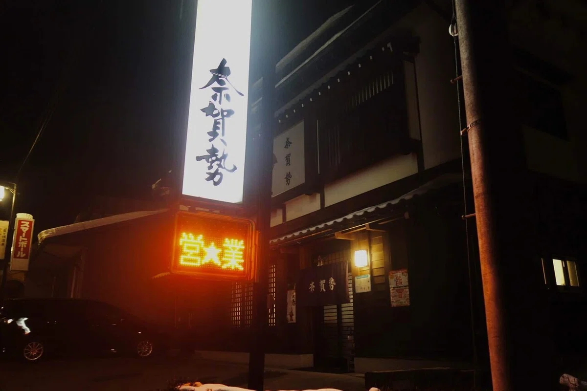 画像20