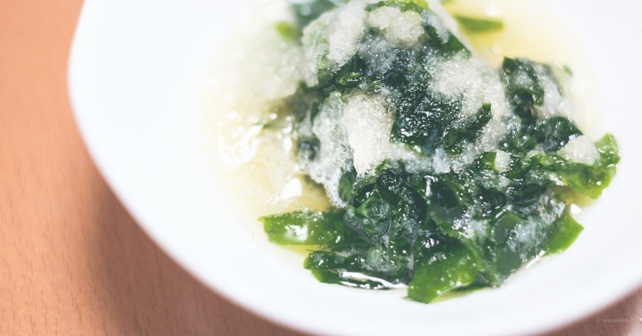 甘い三杯酢に大根おろしの辛み 美味しい ハタモト Note