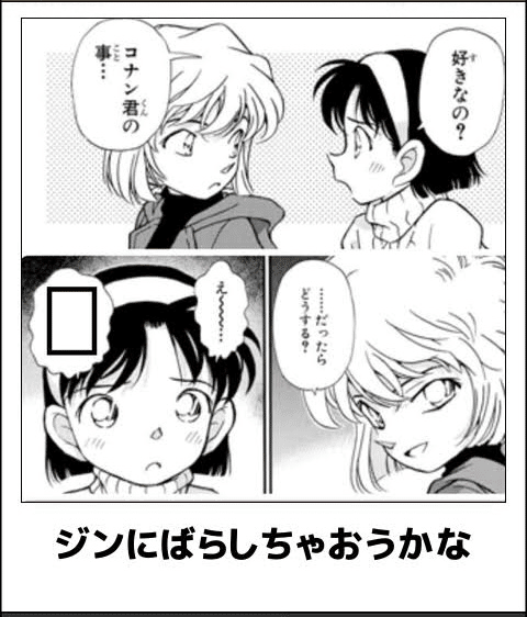 画像を拡大表示