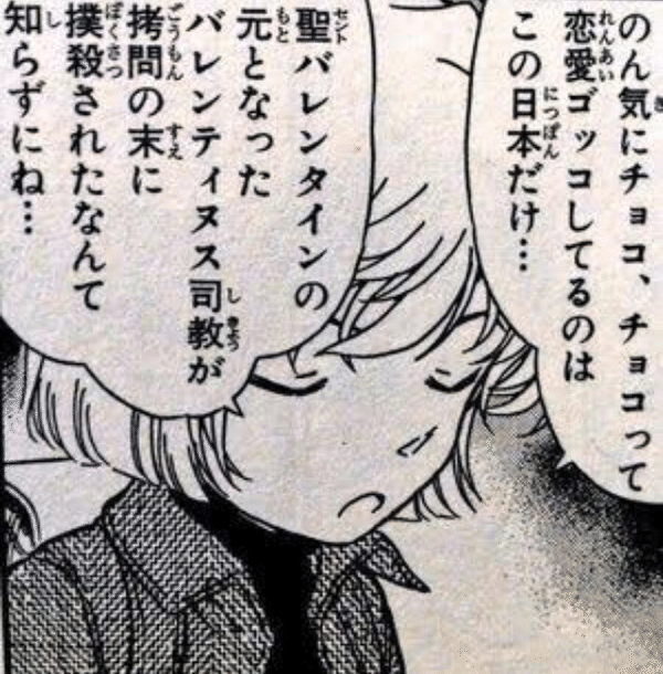 画像を拡大表示