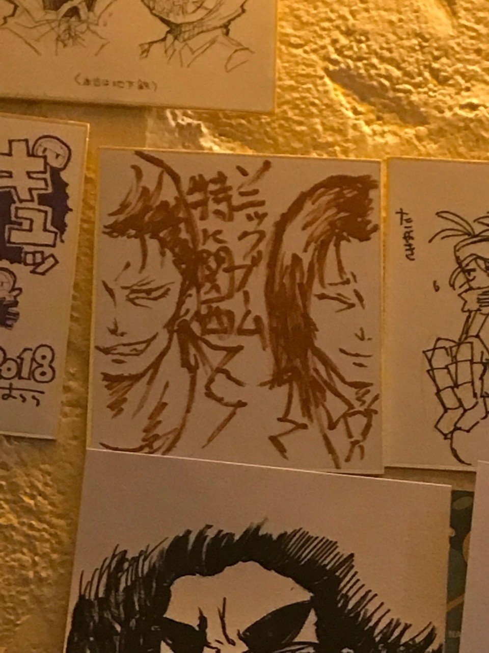 Hmc7と関西忍穫の思ひ出 秋月翼 Note Hmc7と関西忍穫の思ひ出 秋月翼 Note