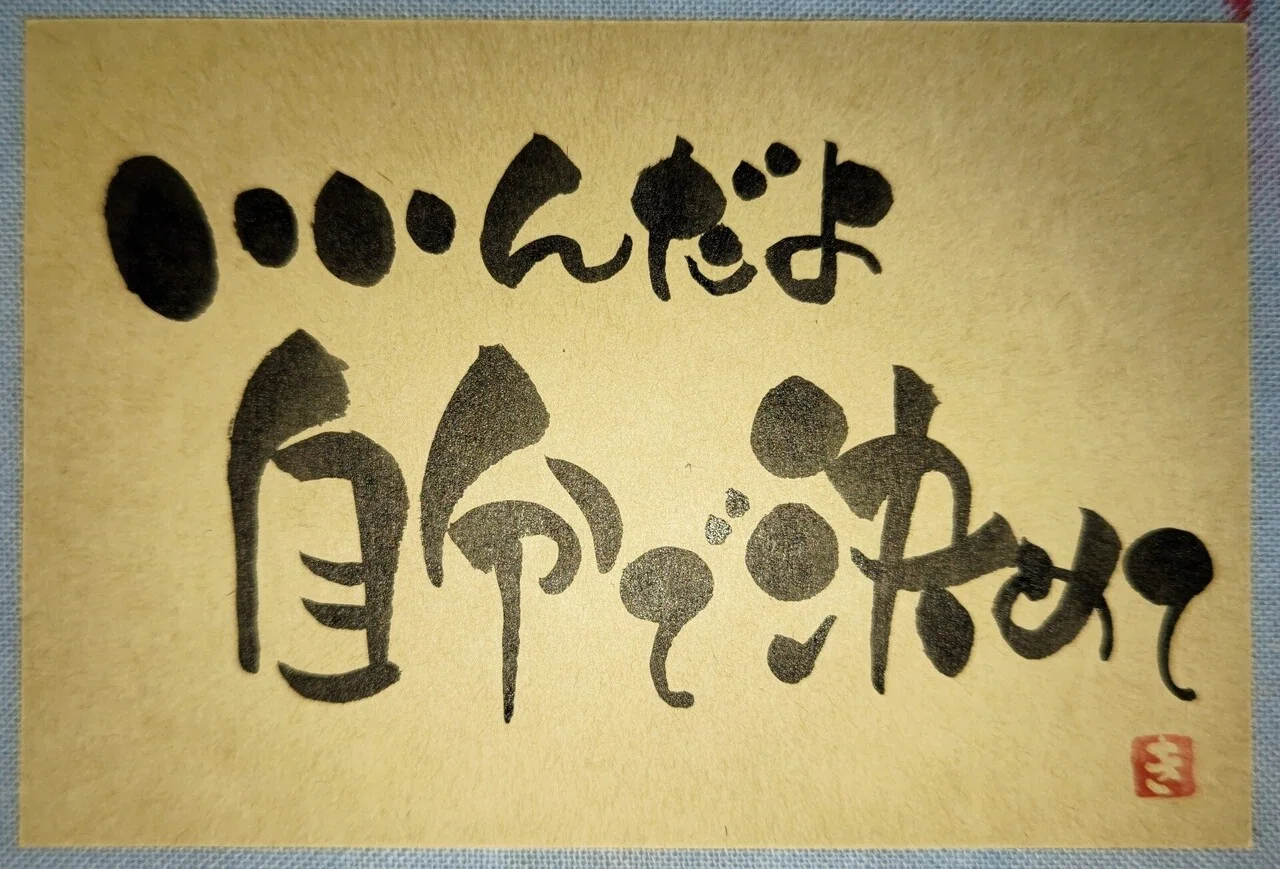 画像5