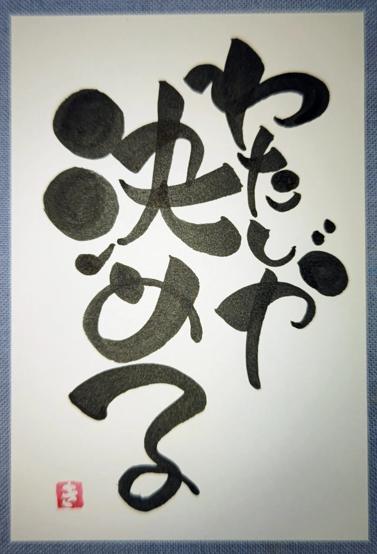 画像6