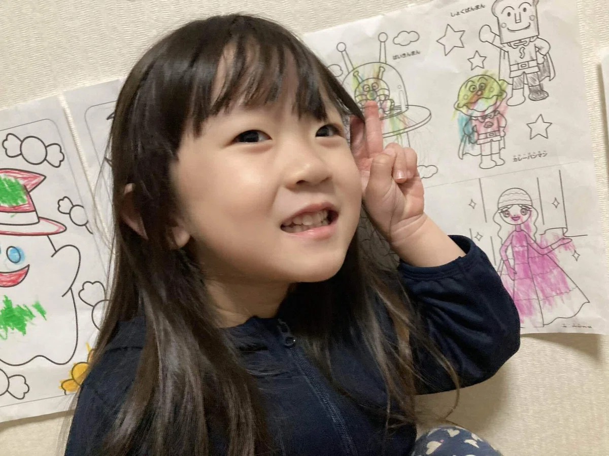 画像