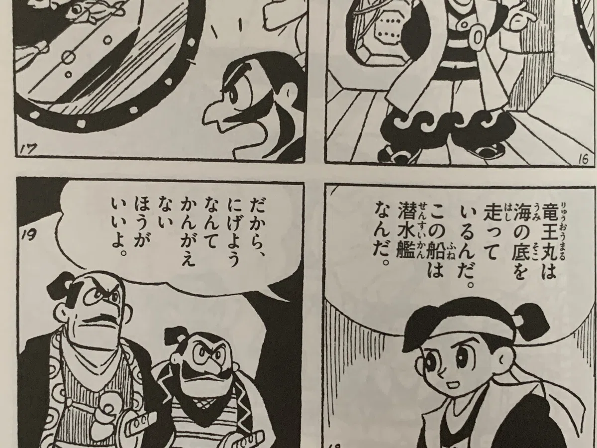 画像3