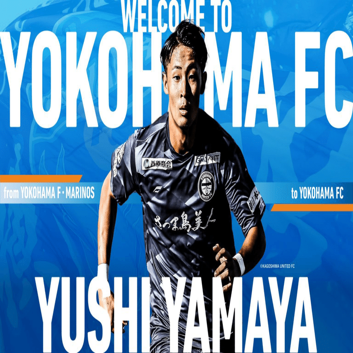 横浜fc 新加入選手の雑感 幻想のままで終わって行って良いわけないだろう かぴばろ Note