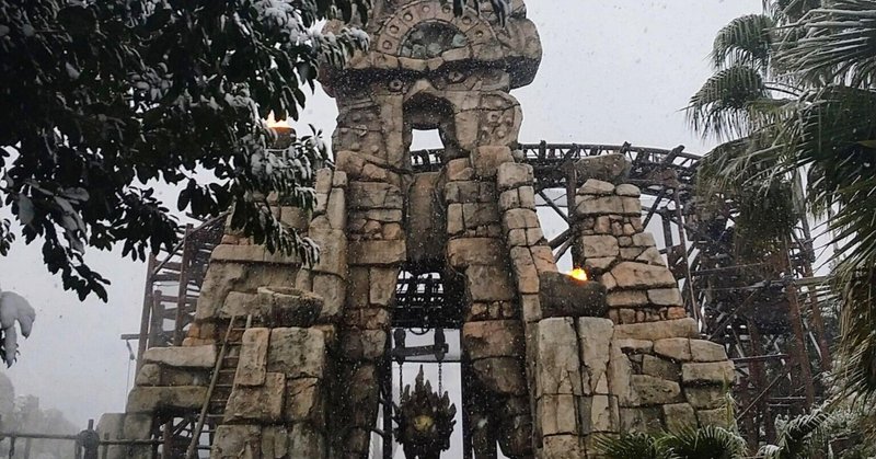 インディジョーンズアドベンチャークリスタルスカルの魔宮 の新着タグ記事一覧 Note つくる つながる とどける