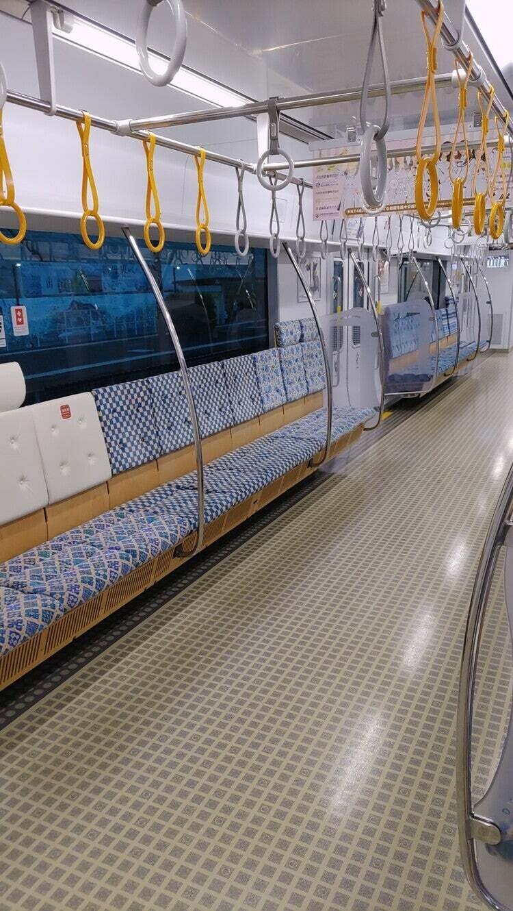 819系 の新着タグ記事一覧 Note つくる つながる とどける