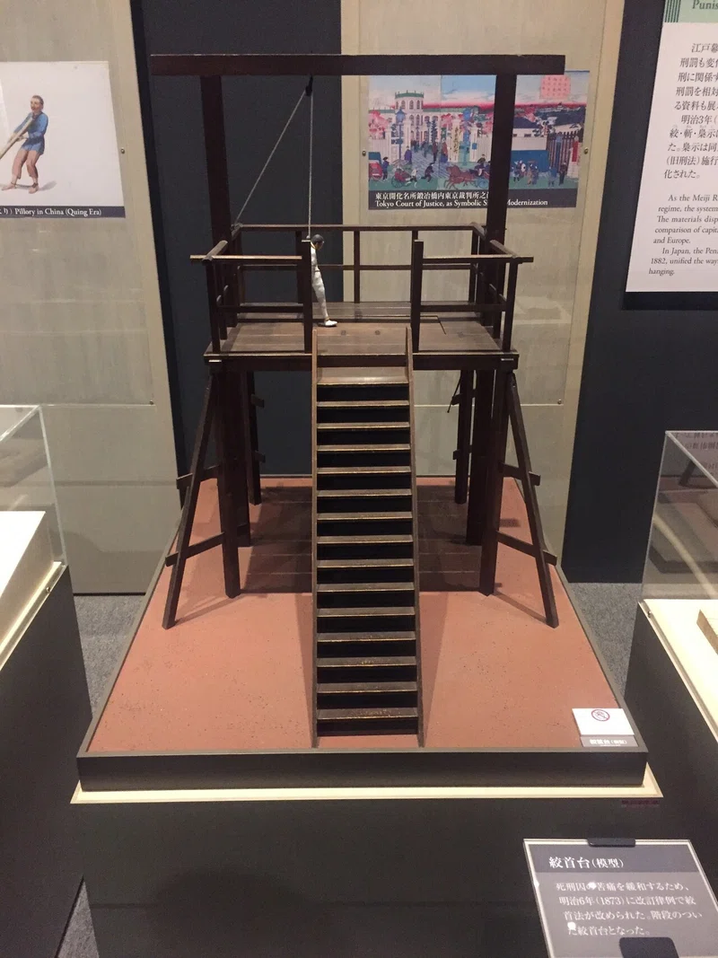 明治大学博物館 阿久悠記念館 東京都千代田区 御茶ノ水駅 なる Note 明治大学博物館 阿久悠記念館 東京都千代田区 御茶ノ水駅 なる Note