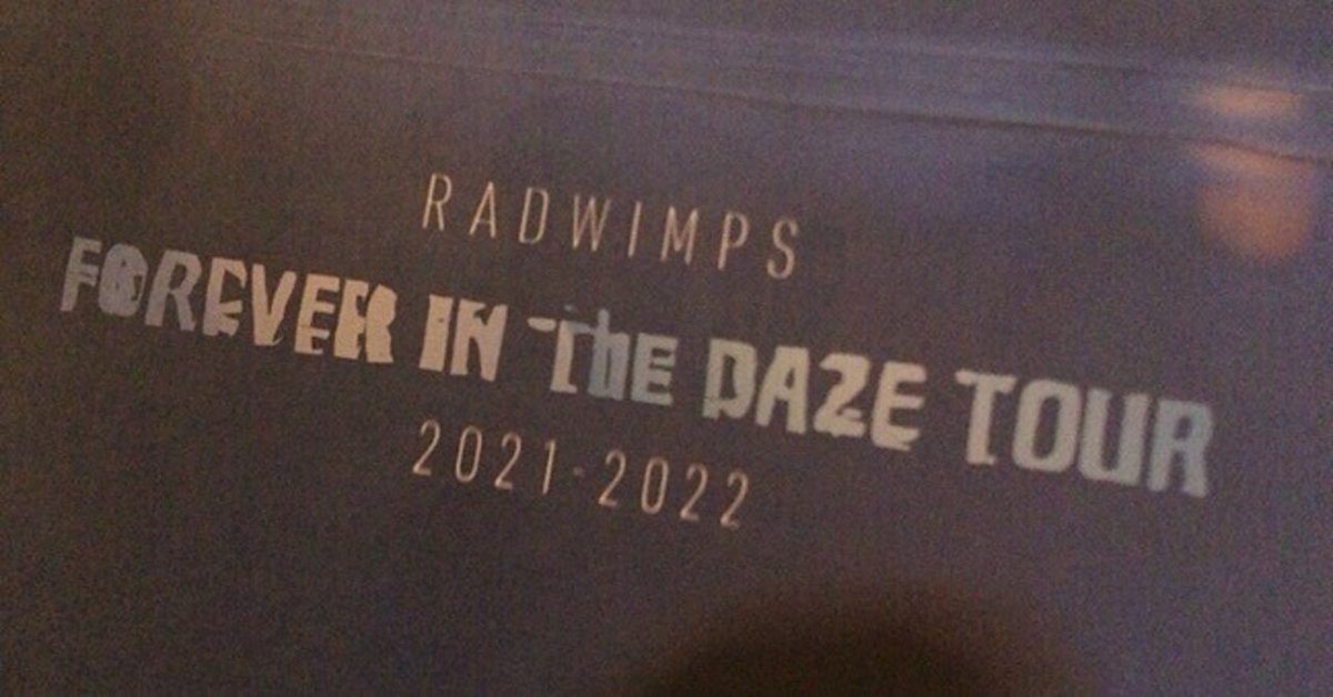RADWIMPS セット RADWIMPS LIVE Blu-ray & DVD「Road to Catharsis Tour 2018