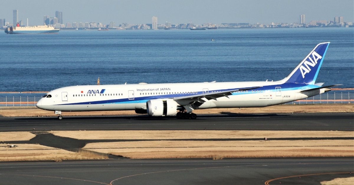 全日空 ANA B787-10 1:200 JA901A 扱っ JC Wings