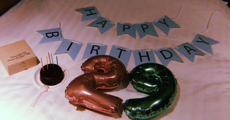 アラサーの恋 の新着タグ記事一覧 Note つくる つながる とどける