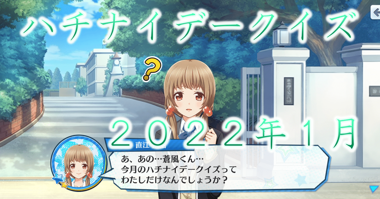 草刈レナ の新着タグ記事一覧 Note つくる つながる とどける 草刈レナ の新着タグ記事一覧 Note つくる つながる とどける
