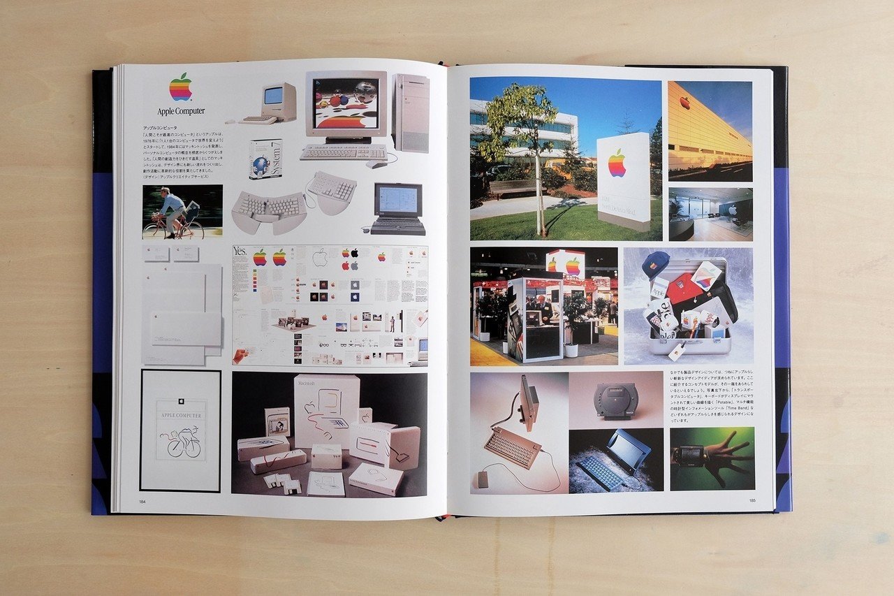 ロゴデザインを学んだ本 私的8選｜小野圭介 / ONO BRAND DESIGN