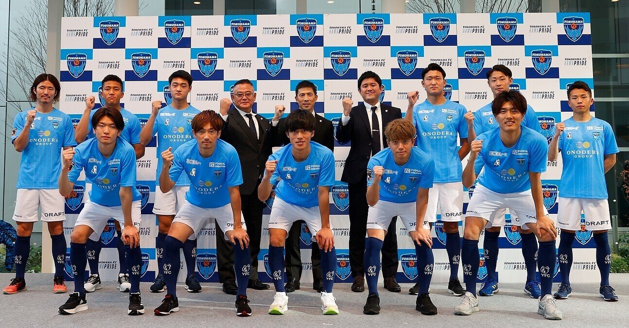 22横浜fc新体制発表記者会見レポート 横浜fc Official Note