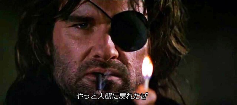 アンチヒーローの極北のような映画「エスケープ・フロム・LA
