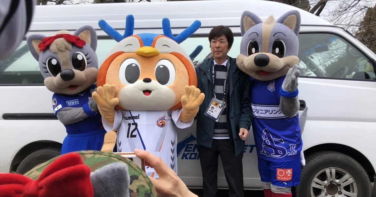 自己紹介④V・ファーレン長崎編〜愛と平和と一生懸命な日本一温かい 