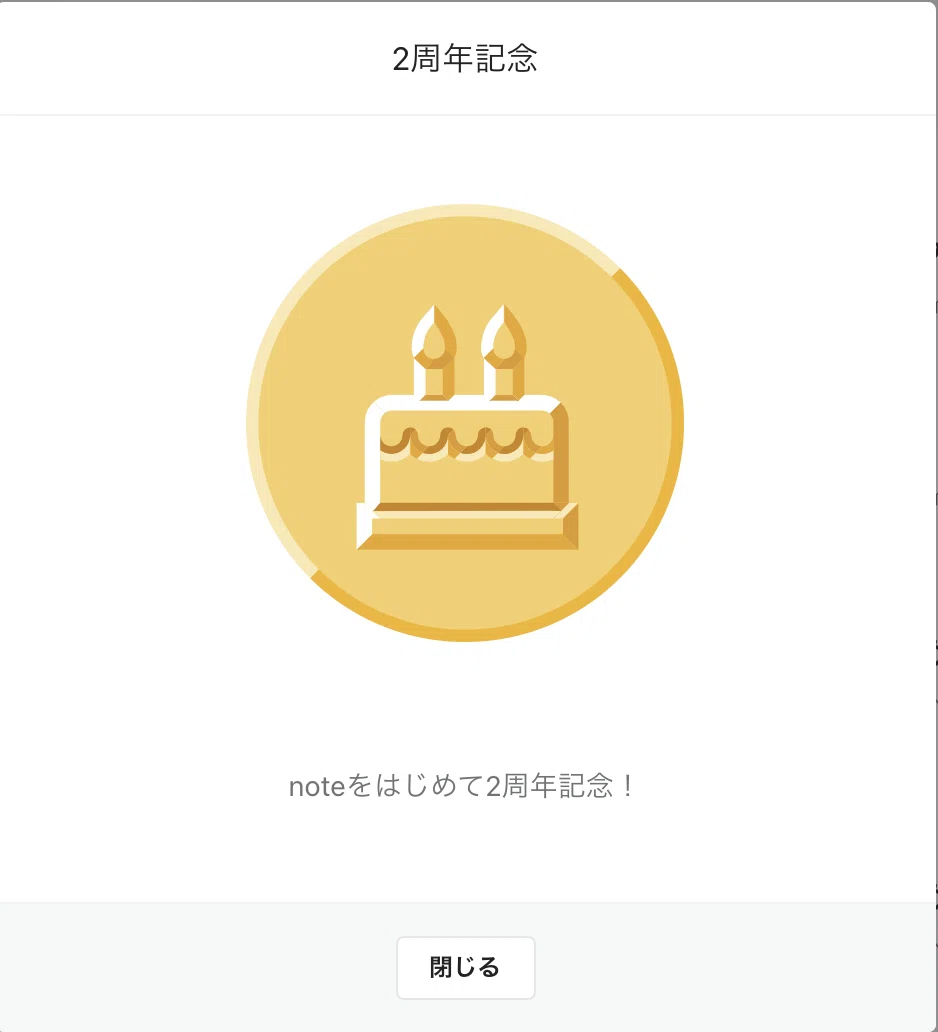 画像16