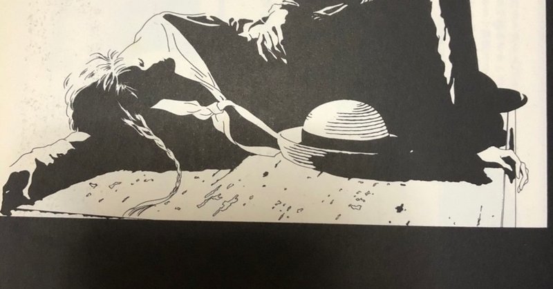 楠本まきホリック再燃 みり Note