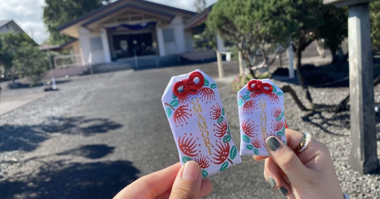 ハワイ島留学日記 #12 ヒロ大神宮でお守りを買ってきた！｜Hikaru