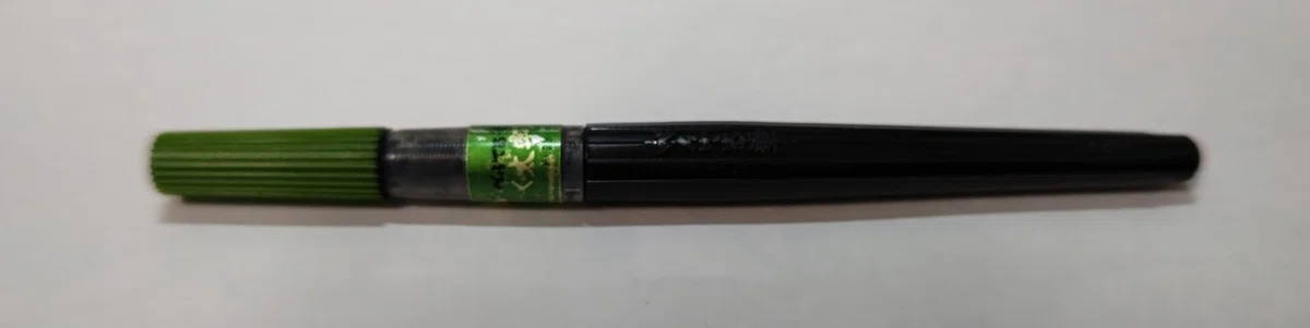 ふでぺん登場~!