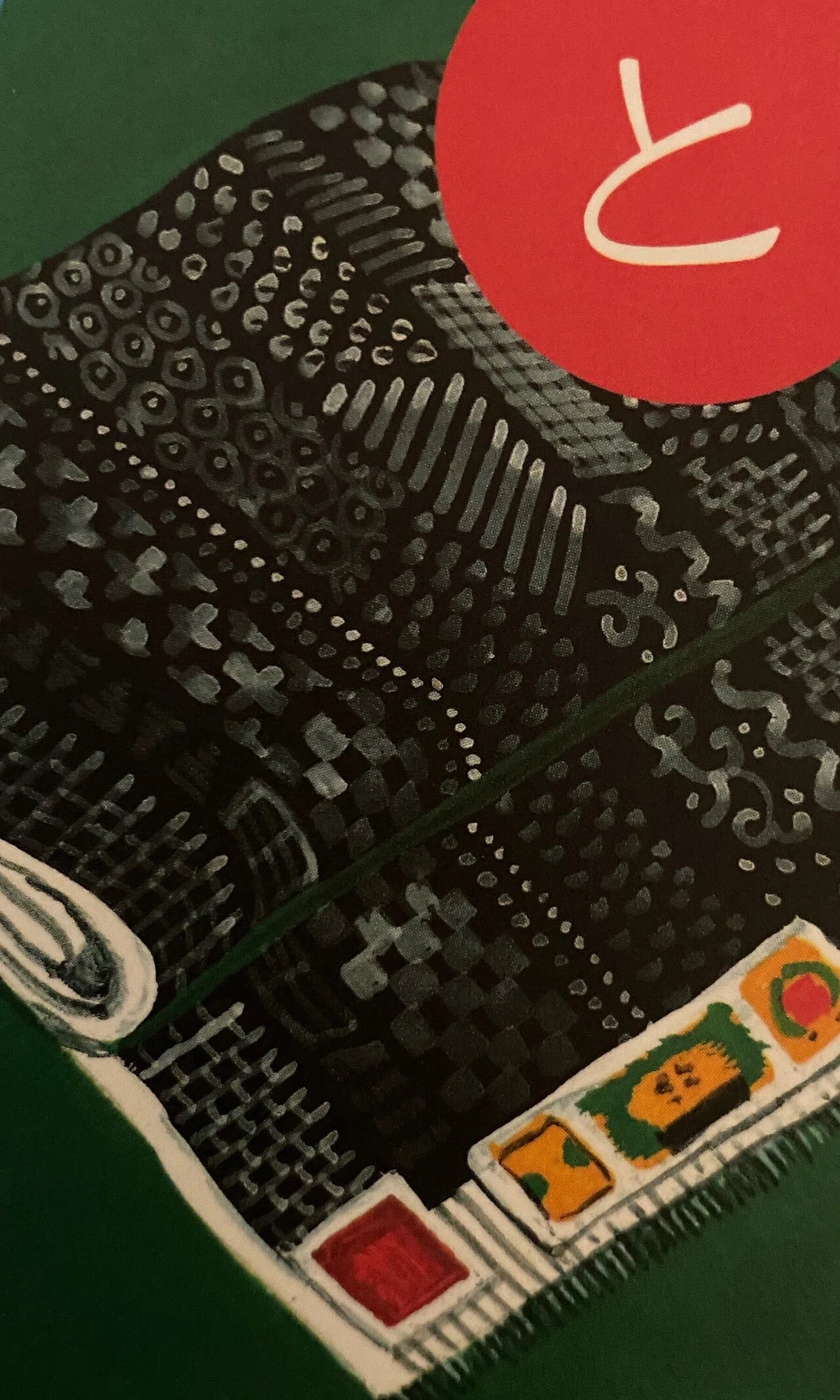 画像7