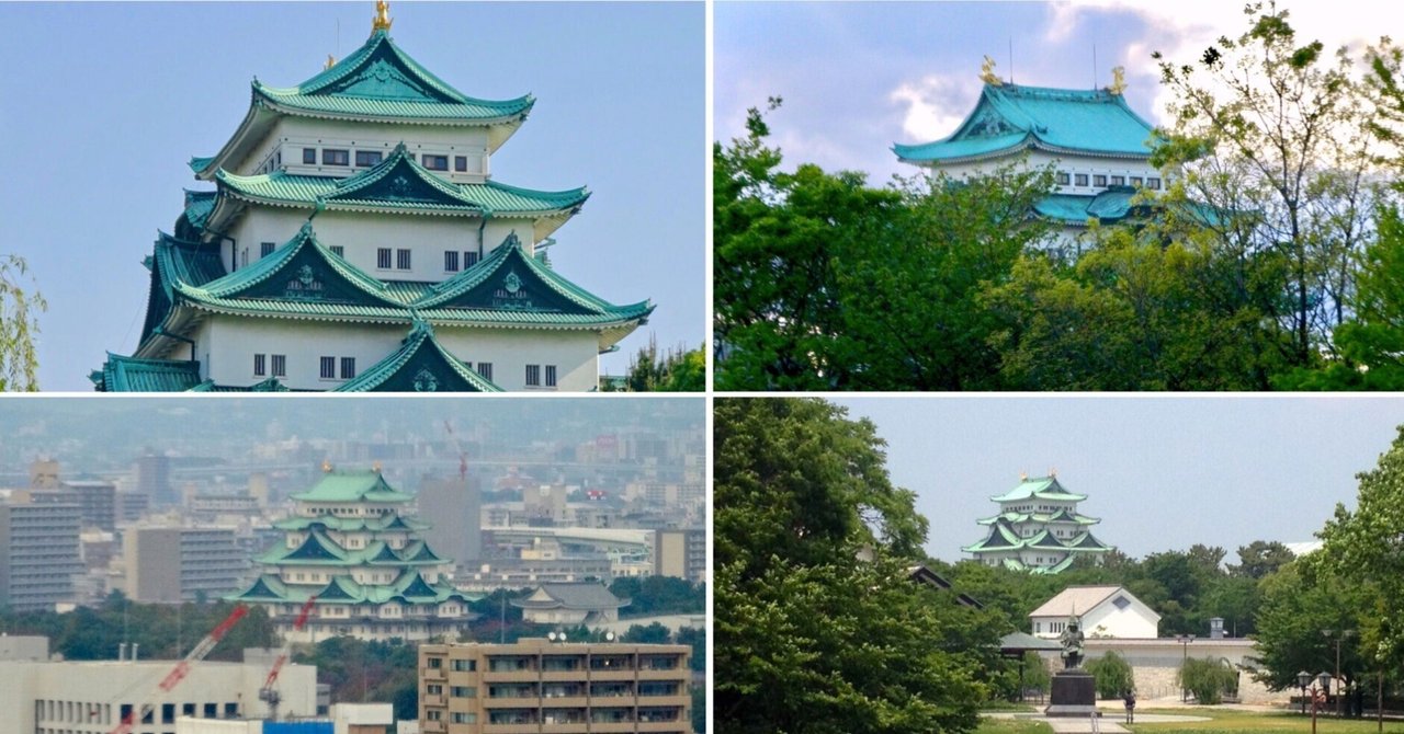 観光客向け、名古屋城外の天守閣撮影ポイント｜kyu3