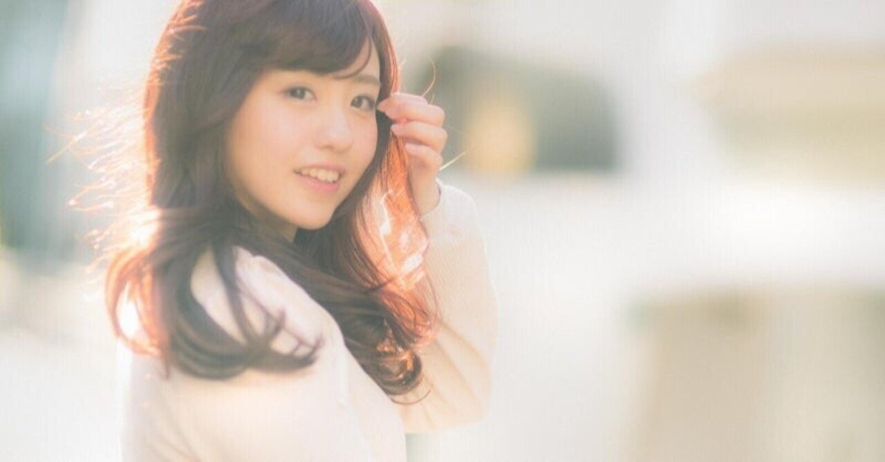 本命女子になるために♡好きな人と距離を縮める3つの方法とは？｜イザちゃん｜note