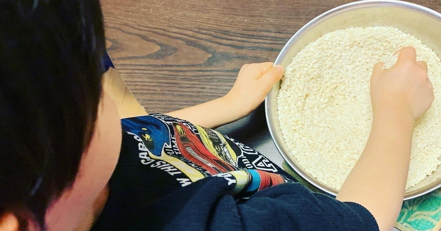寒い今が仕込み時期 親子で味噌作り挑戦 根ざす生き方 ルーツピュアリィのブログ Note 寒い今が仕込み時期 親子で味噌作り挑戦 根ざす生き方 ルーツピュアリィのブログ Note