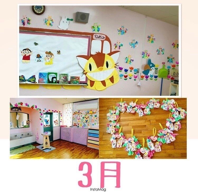 保育園製作記録 02 Note