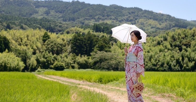 彼氏や旦那に浴衣を着せよう大作戦 宮寺理美 さと Note