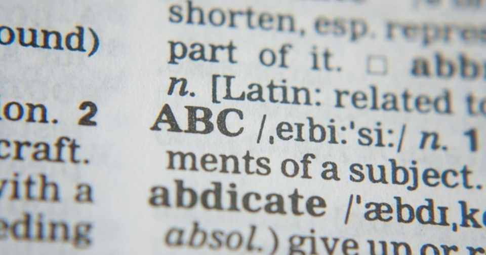 てっとり早い語彙力のあげかた Line社のsns担当がいま気になってること Note