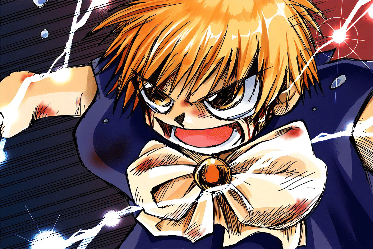 マンガは人生の教科書④～金色のガッシュから学ぶ人生の目的～｜中橋 俊都