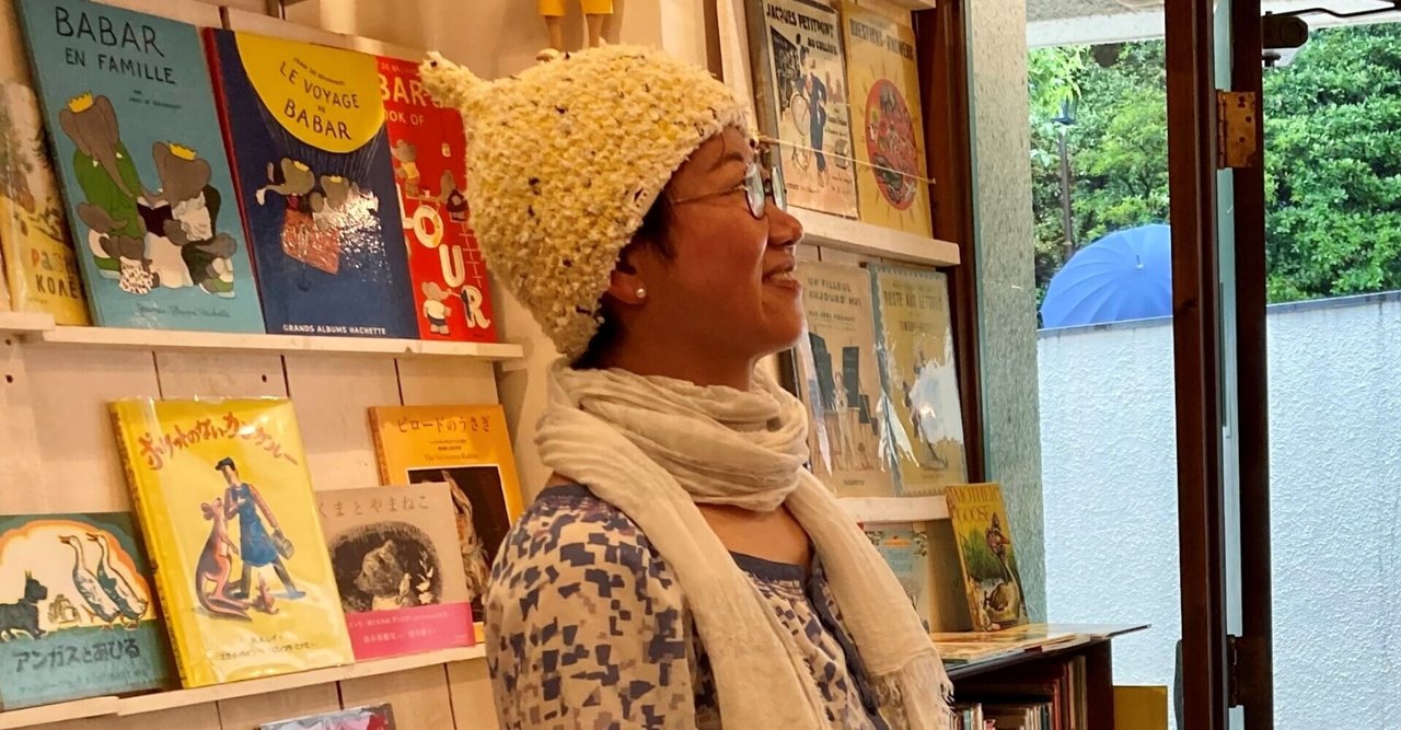 寄り道のように思えても、泣いて、笑って、暮らしていたら｜コマロン｜半径5キロの子育て｜note