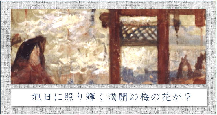 2025年最新】Yahoo!オークション -青木繁(絵画)の中古品・新品
